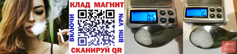 Купить наркотик Кудрово КОКАИН  OMG онион  ГАШ  Канабис  Мефедрон 