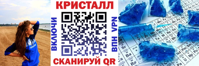 Amphetamine Розовый  наркота  Кудрово 