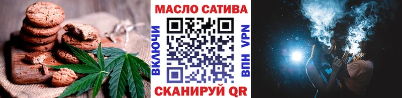 закладки  Кудрово  Еда ТГК марихуана 
