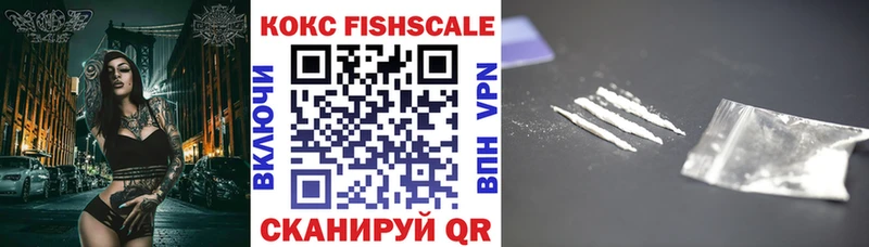 COCAIN Перу  ссылка на мегу ТОР  Кудрово 