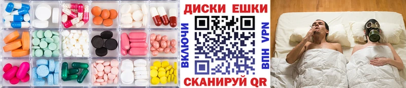 закладка  ОМГ ОМГ зеркало  ЭКСТАЗИ 250 мг  Кудрово 
