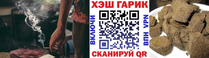 shop наркотические препараты  Кудрово  ГАШ индика сатива 