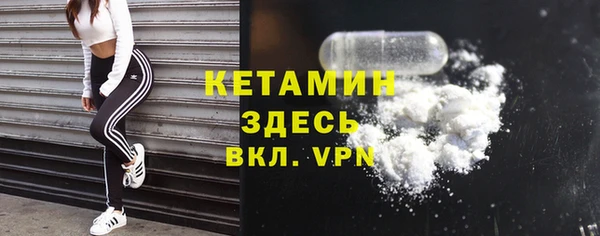 соль курить ск Балахна