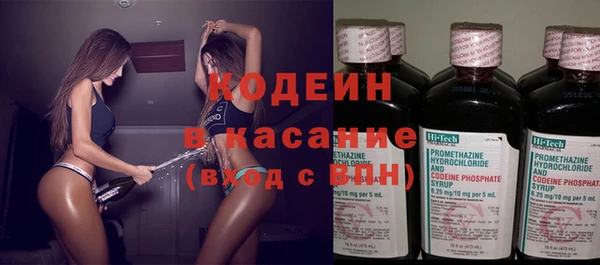 кокаин VHQ Приозерск